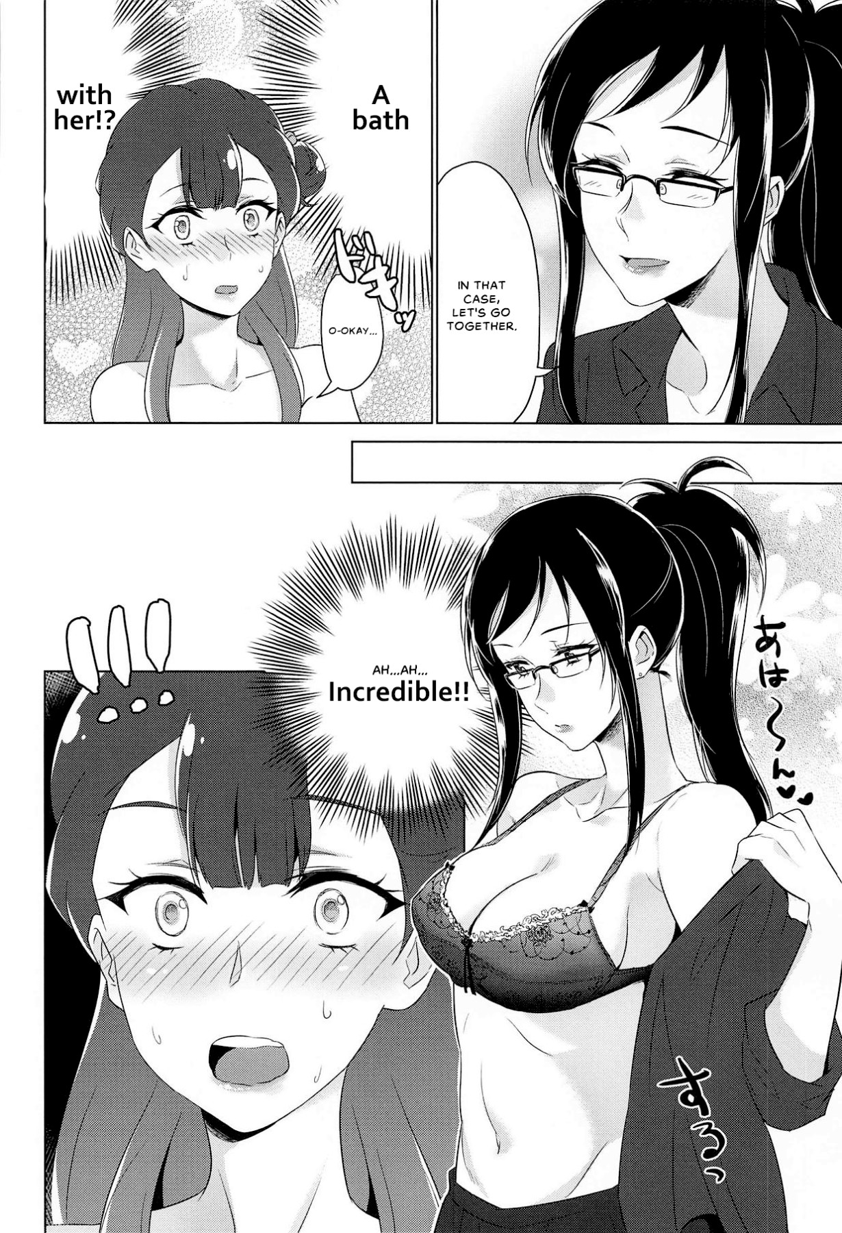 Hentai Manga Comic-Resting an Angel's Wings-Read-17